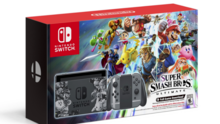 Super Smash Bros. Ultimate Switch 捆绑包宣布，游戏发布前一个月推出